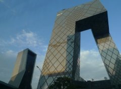 <b>青州市益鑫温室工程有限公司</b>