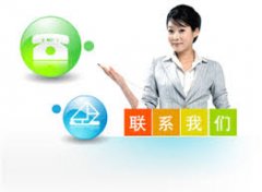 <b>青州市益鑫温室工程有限公司-联</b>